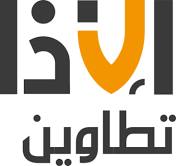 Logo Radio Tataouine