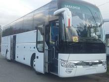 Водитель автобуса