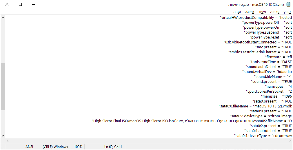 6e8e4bab-015f-4b05-be50-e9f81ea4b551-image.png
