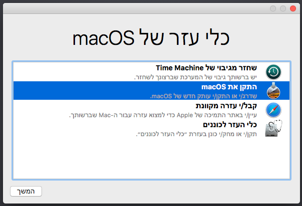 c833834d-8be2-44cd-b388-de7671ff6b01-image.png