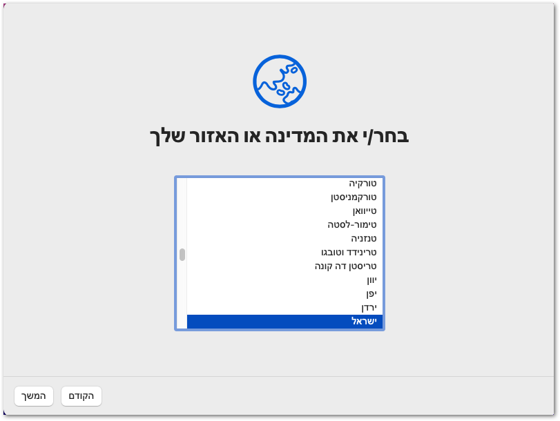 c53a8f43-5c87-455f-a78b-8522e0971afa-image.png