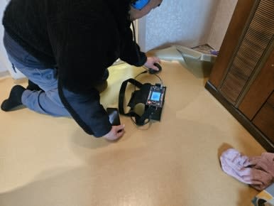 더 누수타파누수탐지