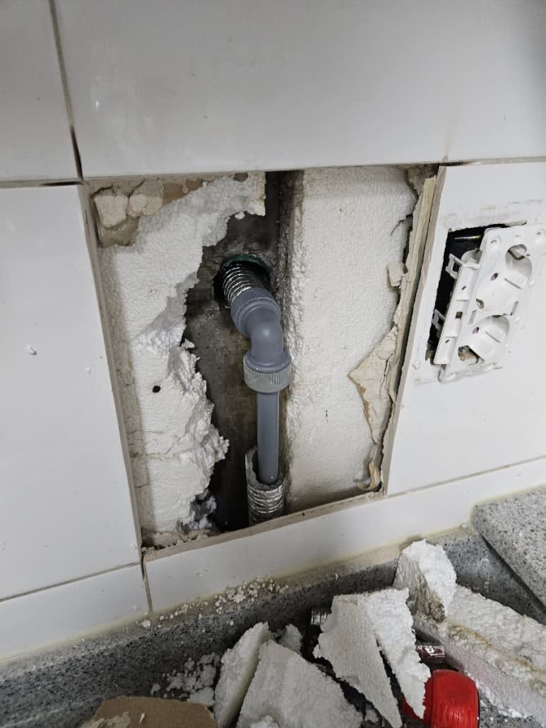 더 누수타파누수탐지