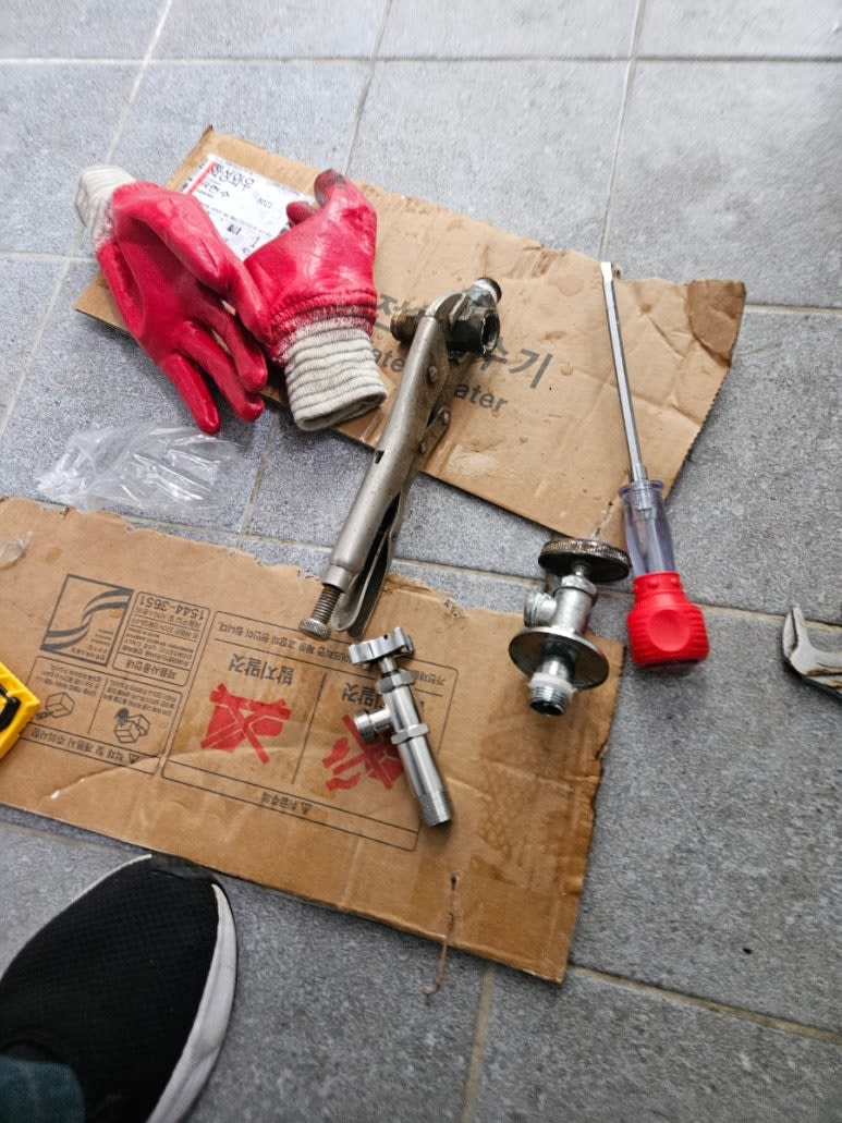 더 누수타파누수탐지