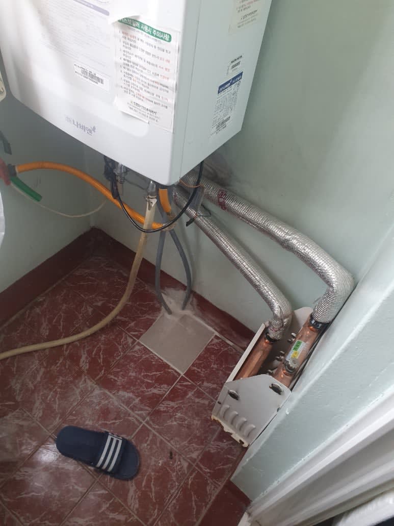 더 누수타파누수탐지