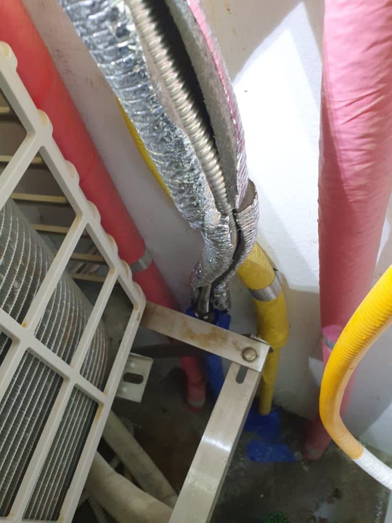 더 누수타파 누수탐지