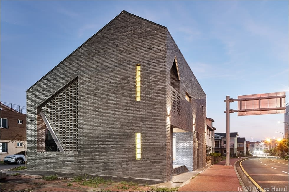 Net Zero Energy House