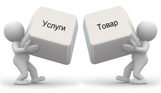 продажа товаров и услуг в инстаграм