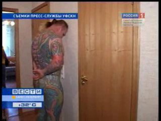 Задержание Саши Шпака