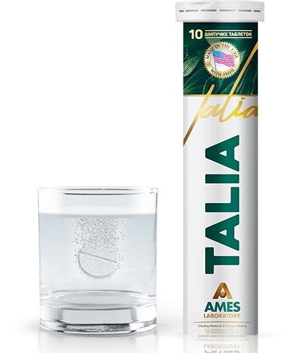 талия