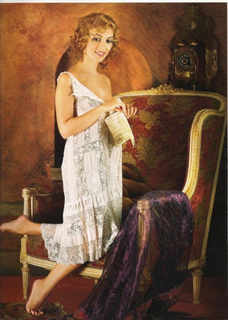 Юлия Зимина