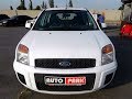 Ford Fusion 2012 (. 12672)