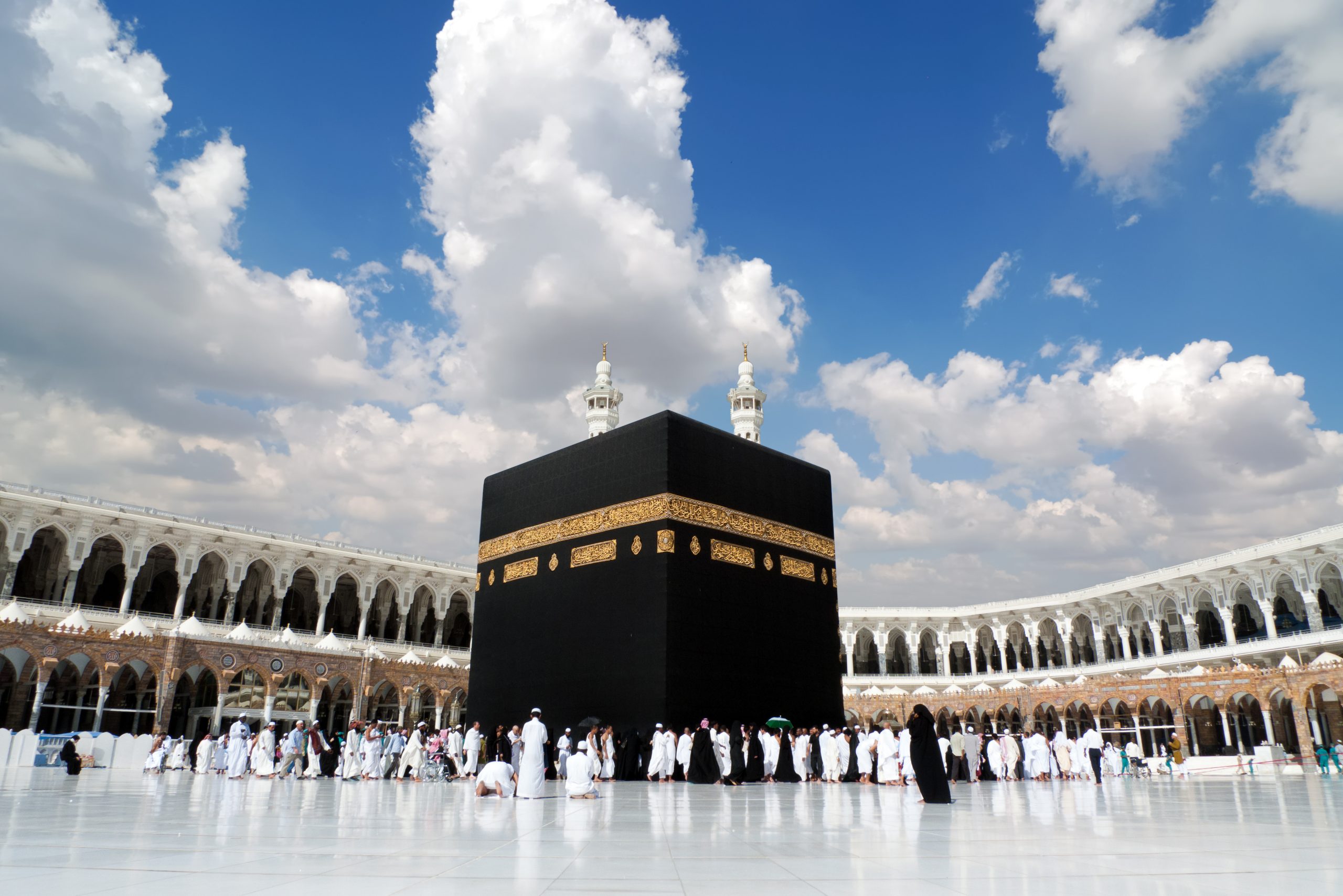 Umrah Package Hero Image