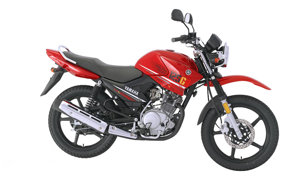 Yamaha ybr hotsell 125g 2020