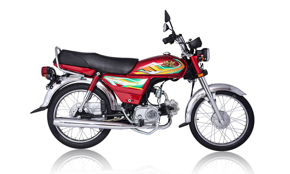 Rode prince bike online