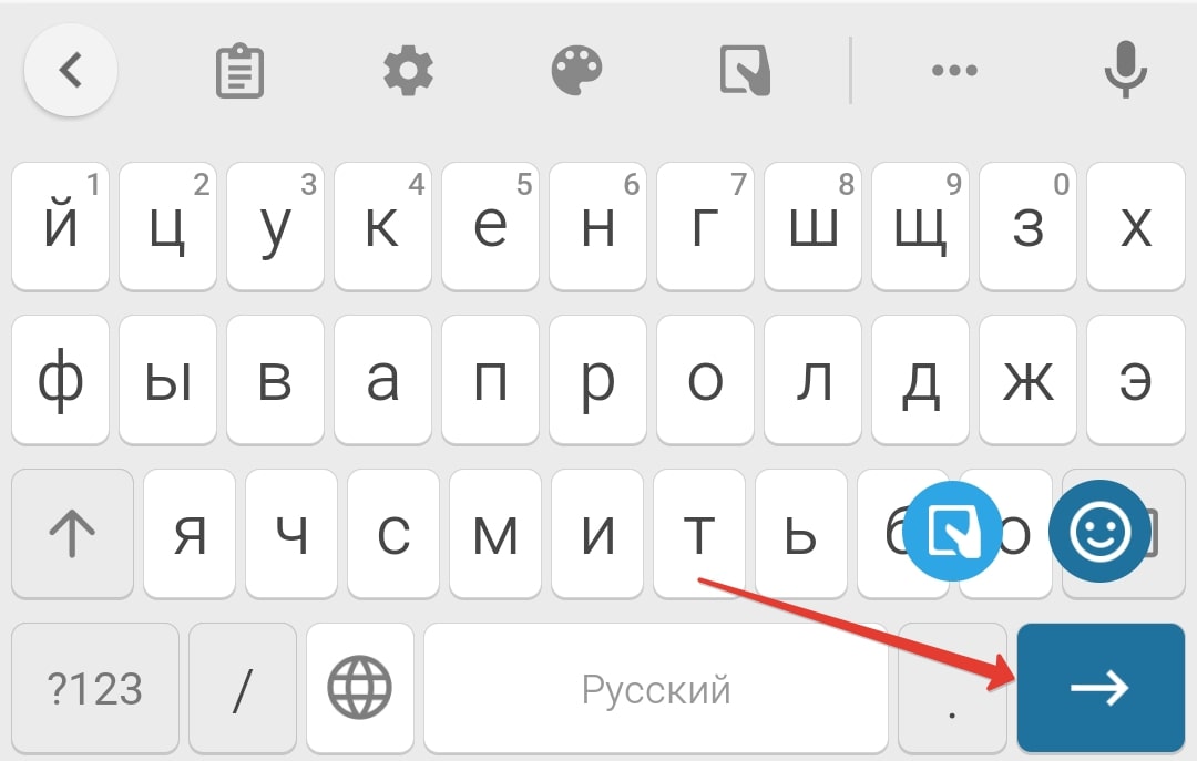 клавиатура gboard