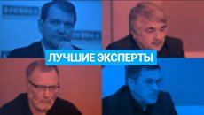 Владимир Корнилов: Зеленский сделал важный шаг к миру на Донбассе Владимир Корнилов: Зеленский сделал важный шаг к миру на Донбассе