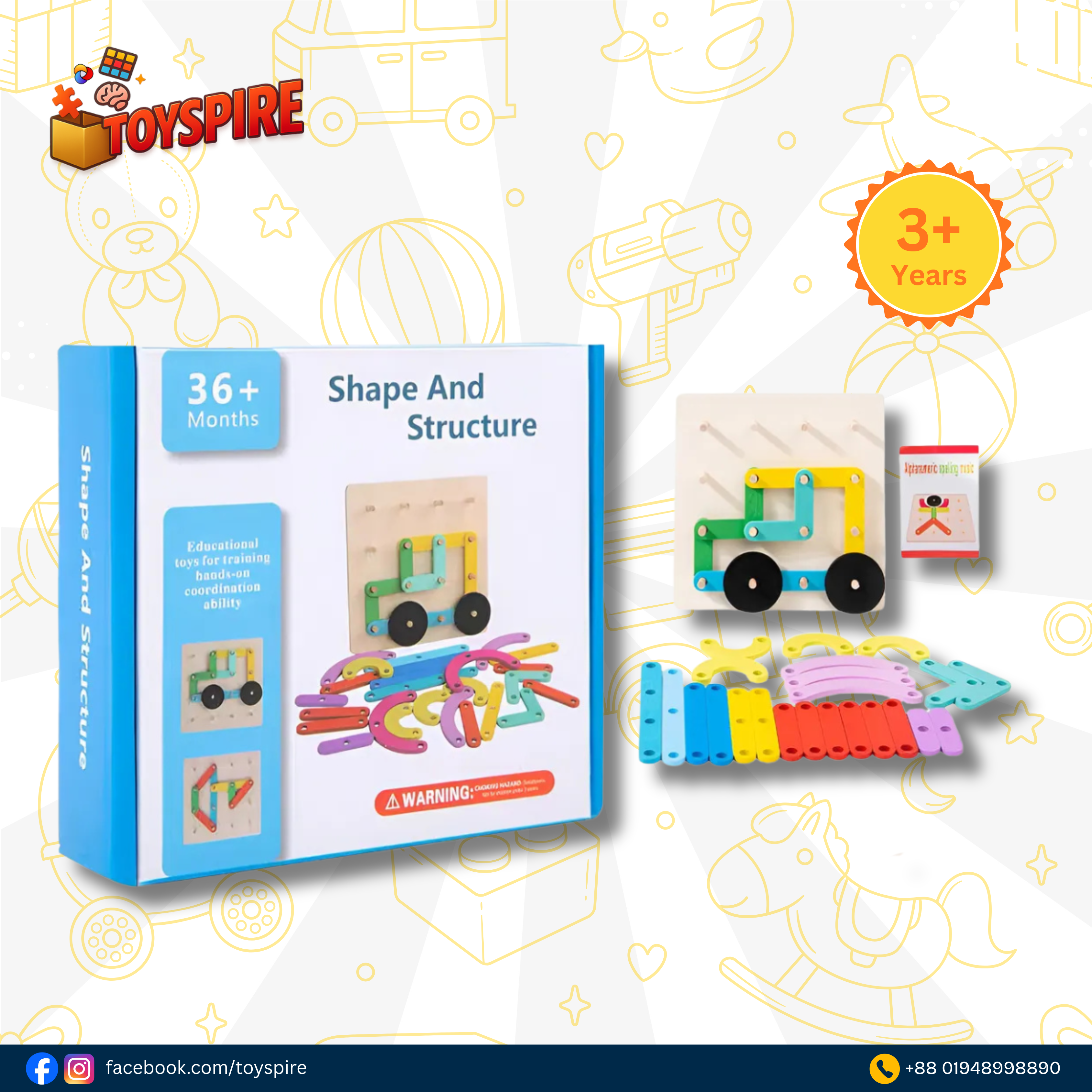 Toyspire Shape & Structure Wooden Game image