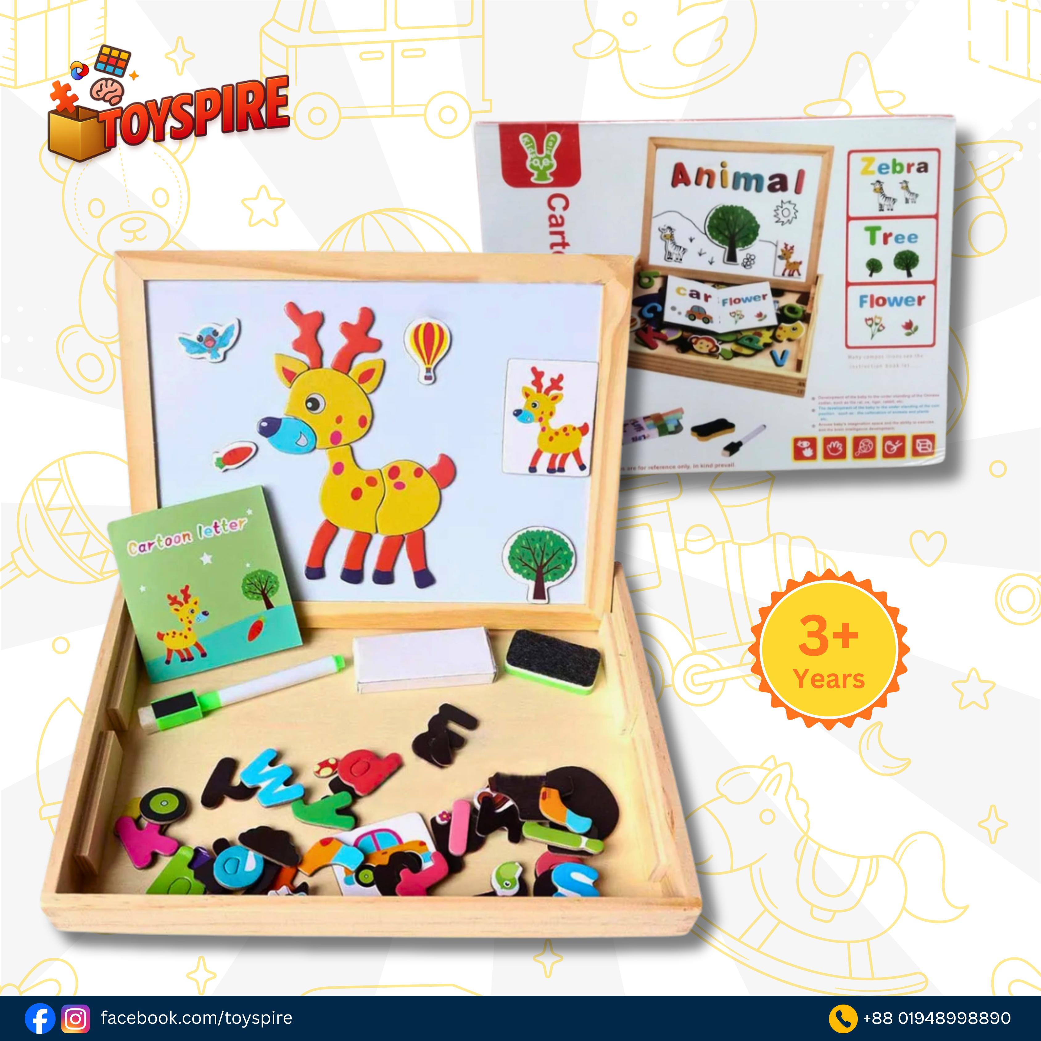 Toyspire Magnetic Puzzle Board