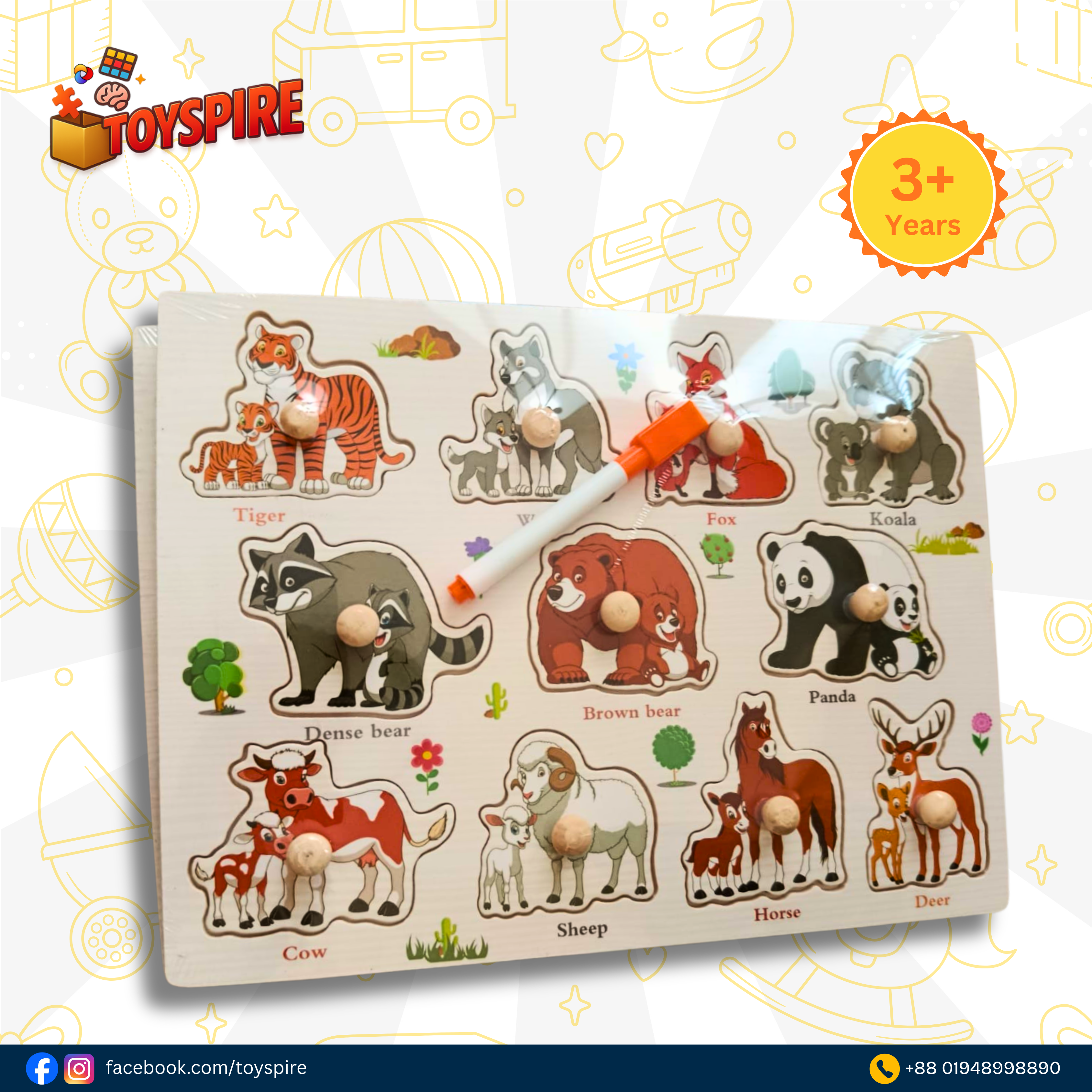 Toyspire 2 in 1 Wooden Animal Board Puzzle