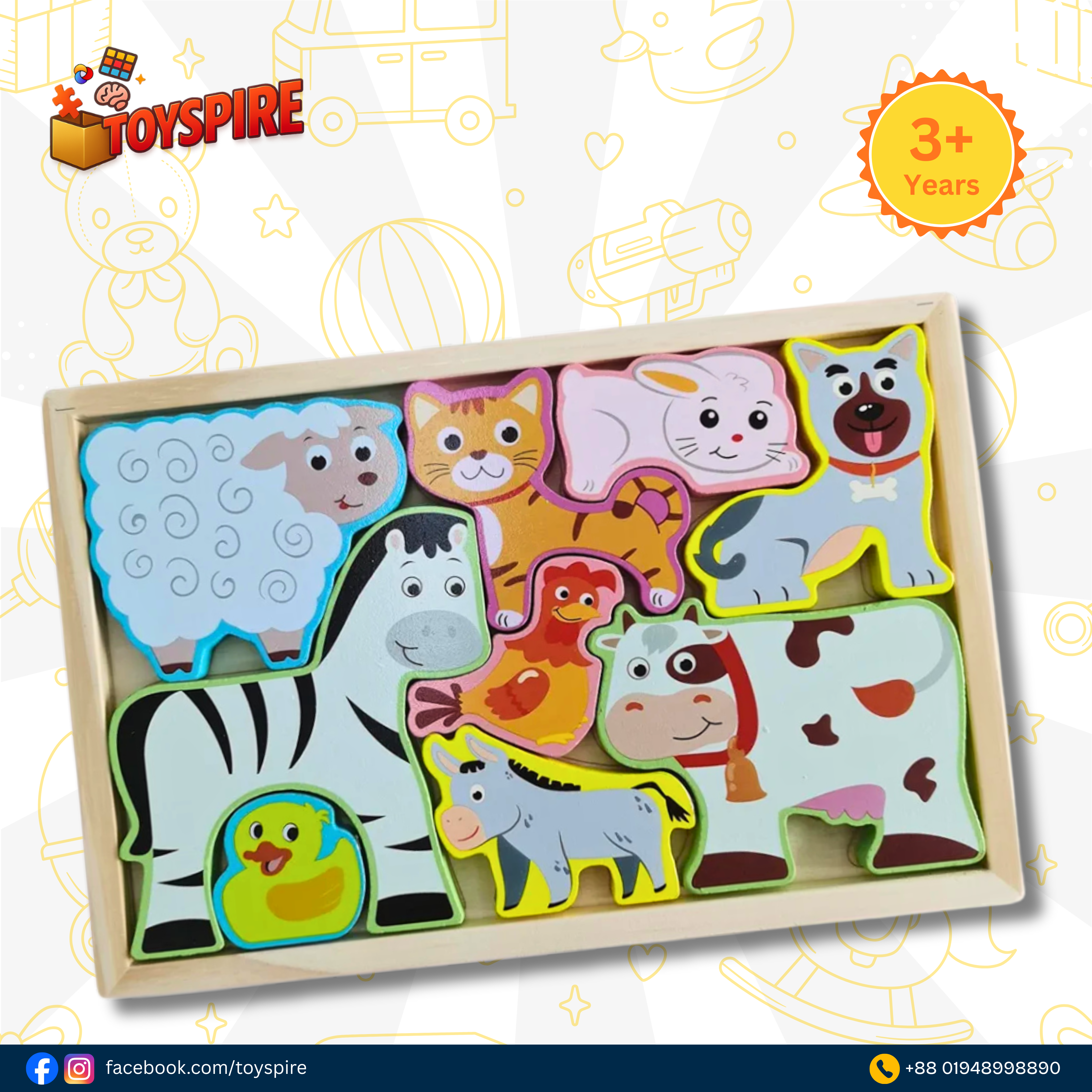 Toyspire Wooden Animal Jigsaw Puzzle
