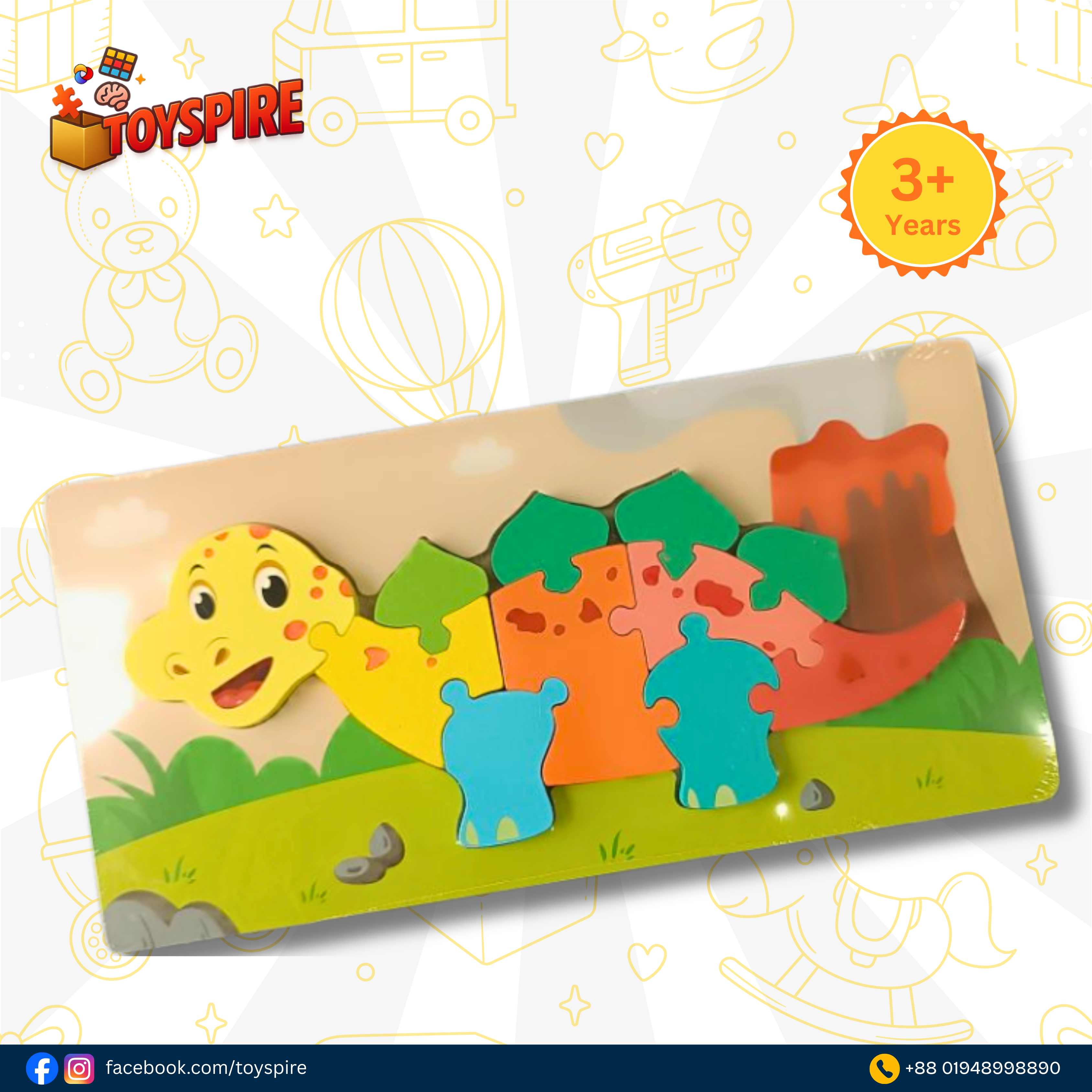 Toyspire Wooden Dinosaur Jigsaw Puzzle