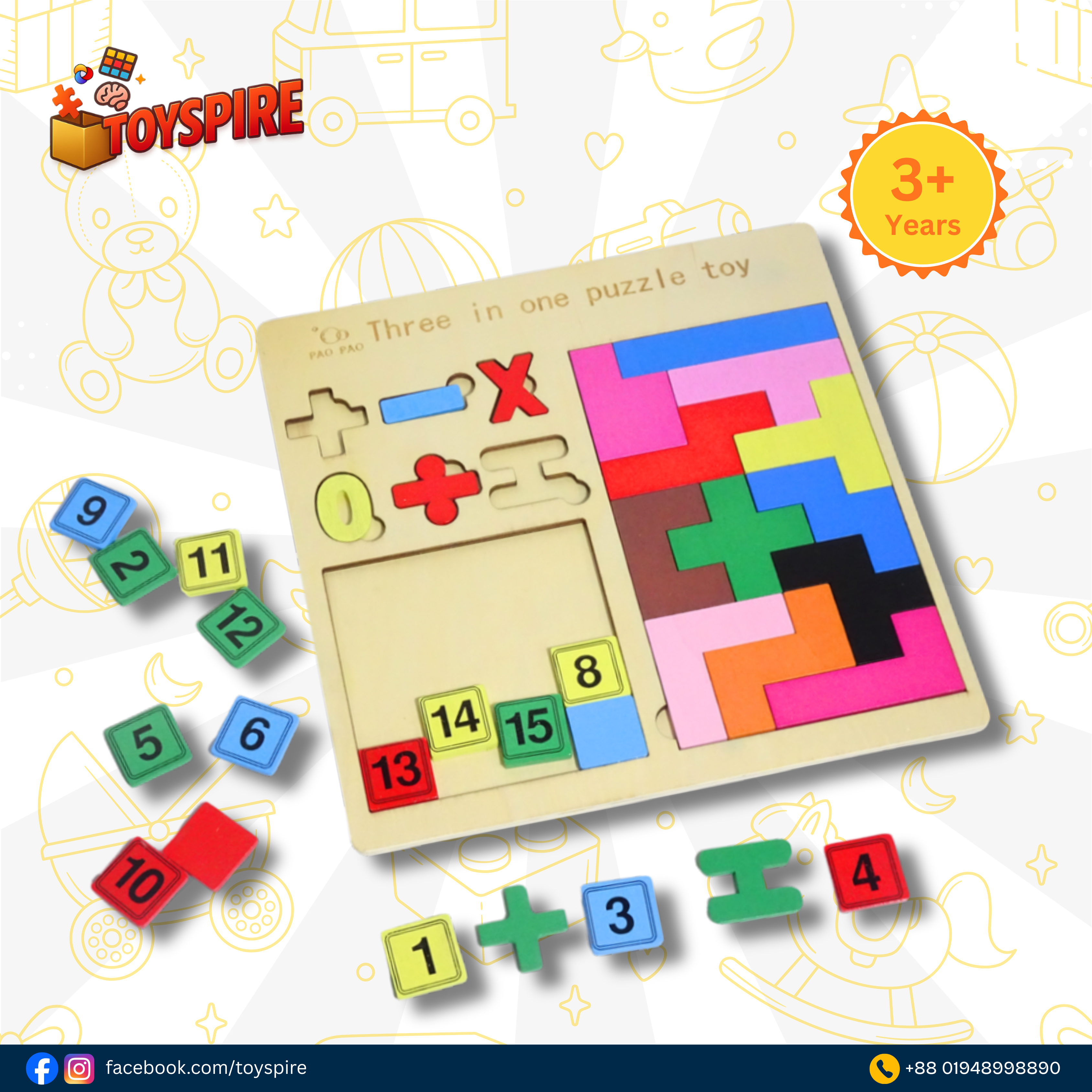 Toyspire 3-in-1 Number & Tetris Puzzle