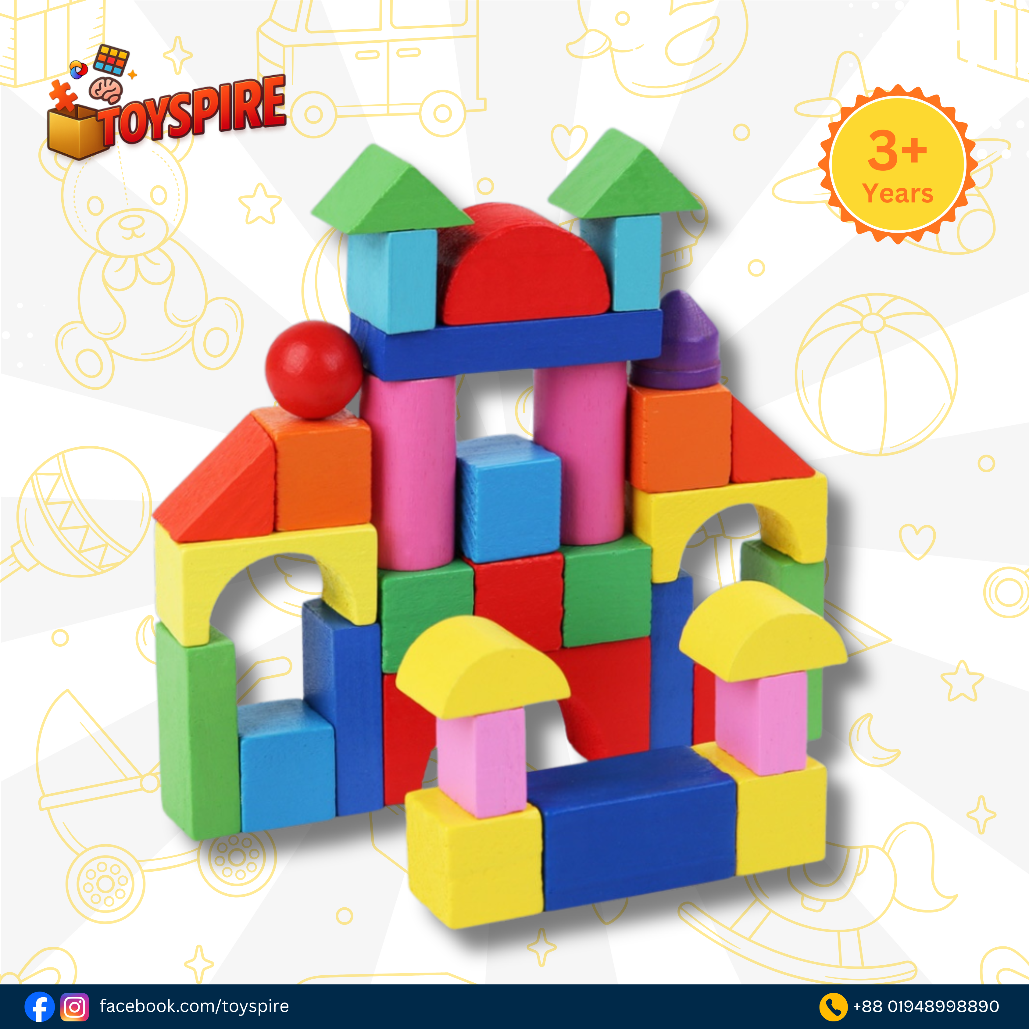  Toyspire Wooden Building Blocks
