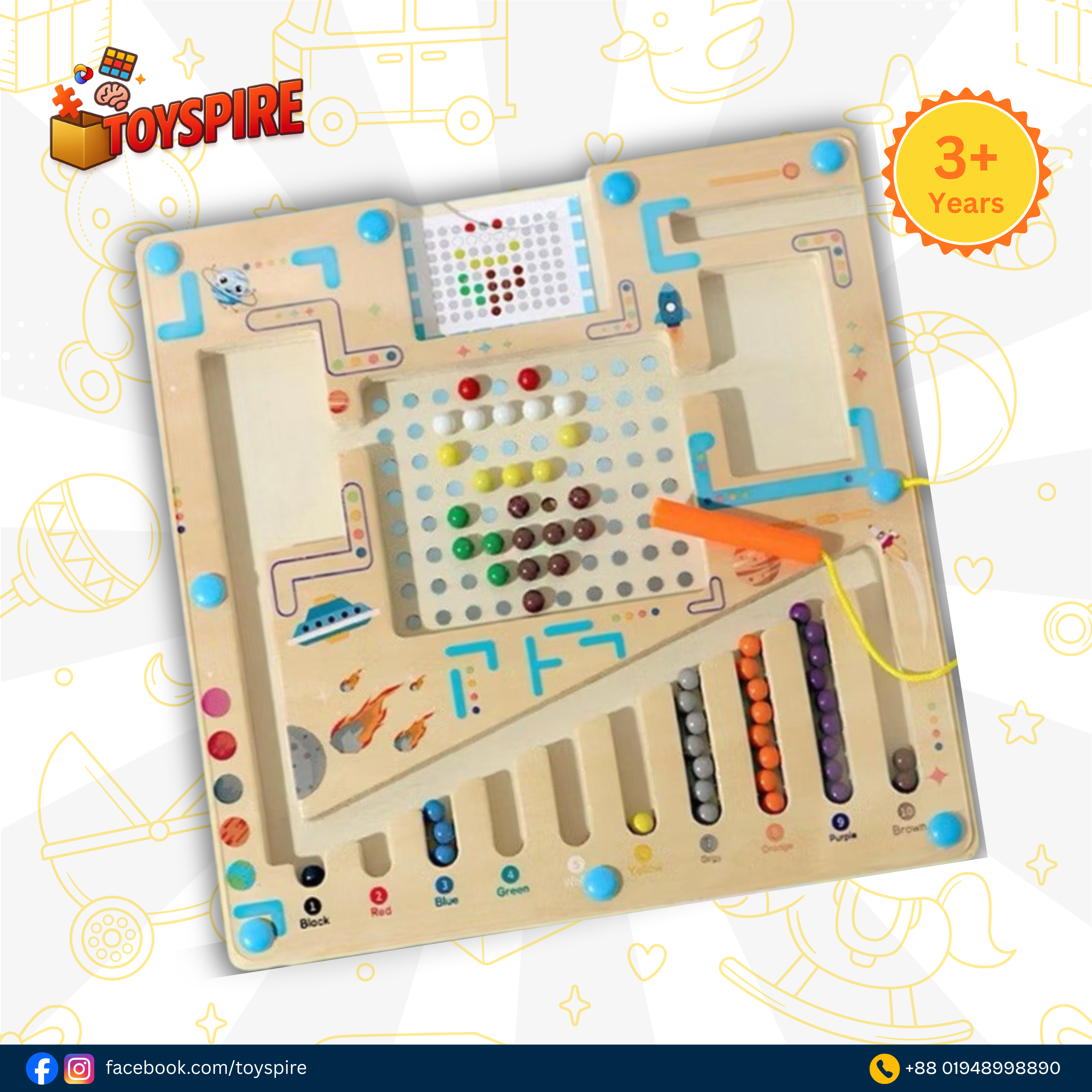 Toyspire Space Card Walking Beads image