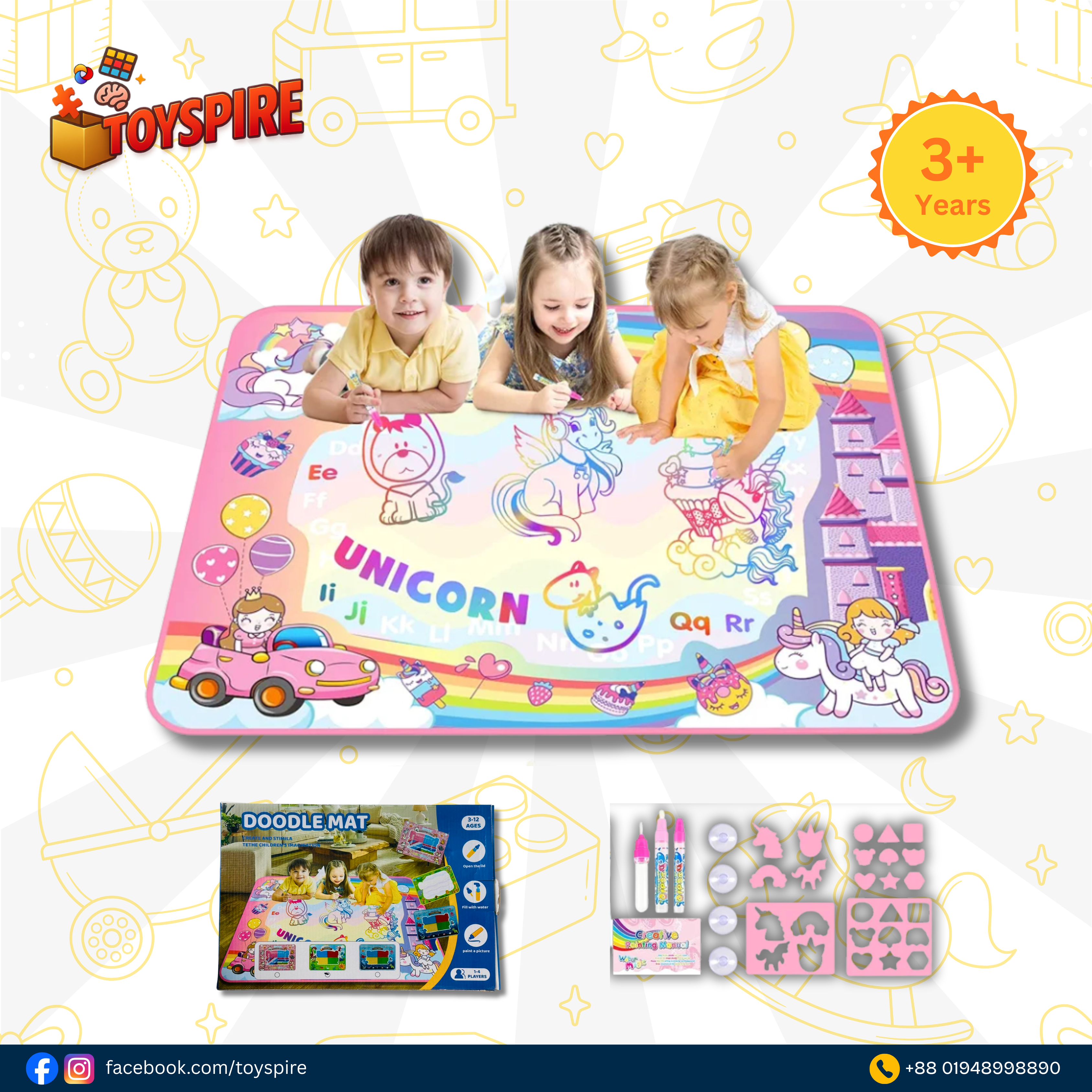 Toyspire Unicorn Doodle Mat image