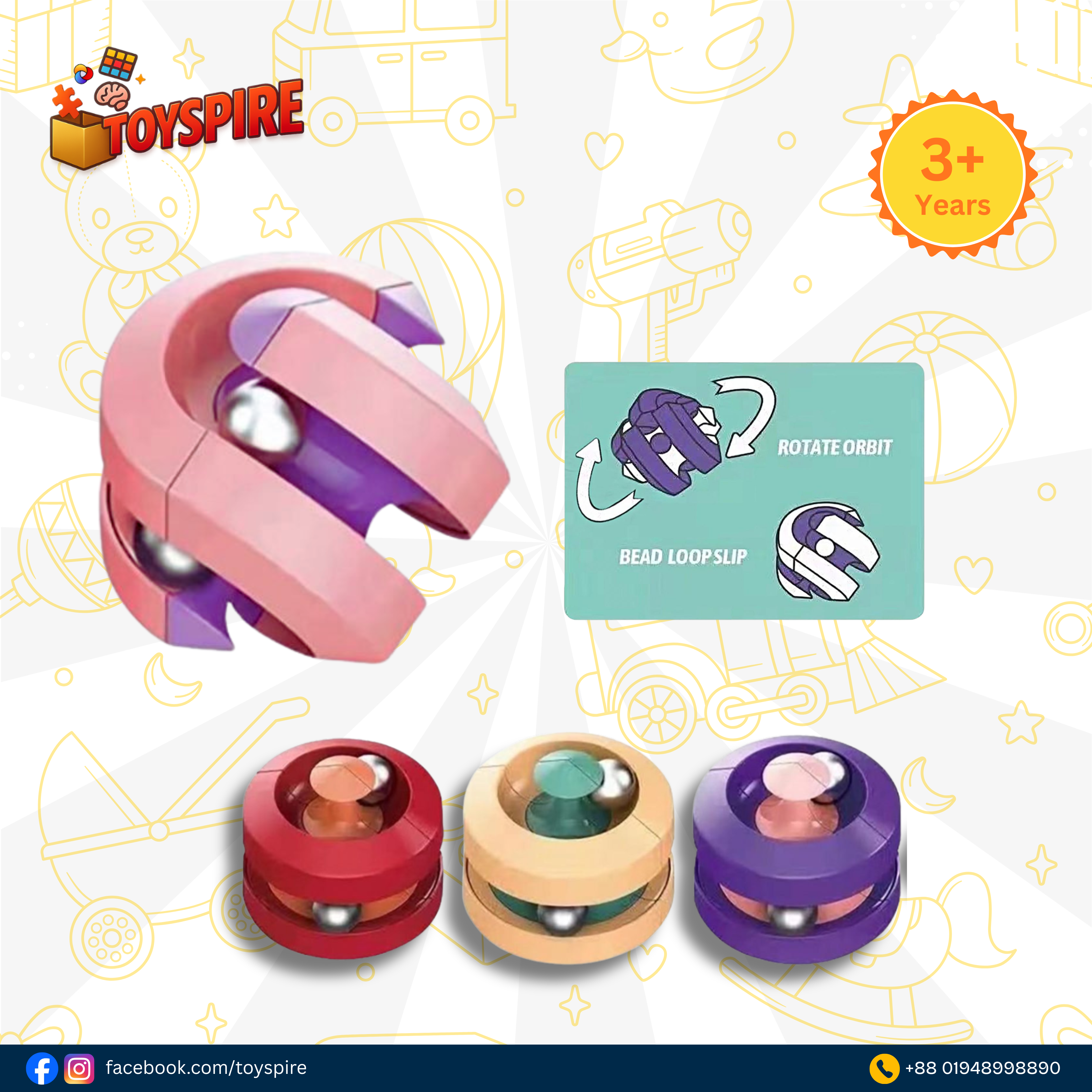 Toyspire Orbit Infinity Cube Puzzle image