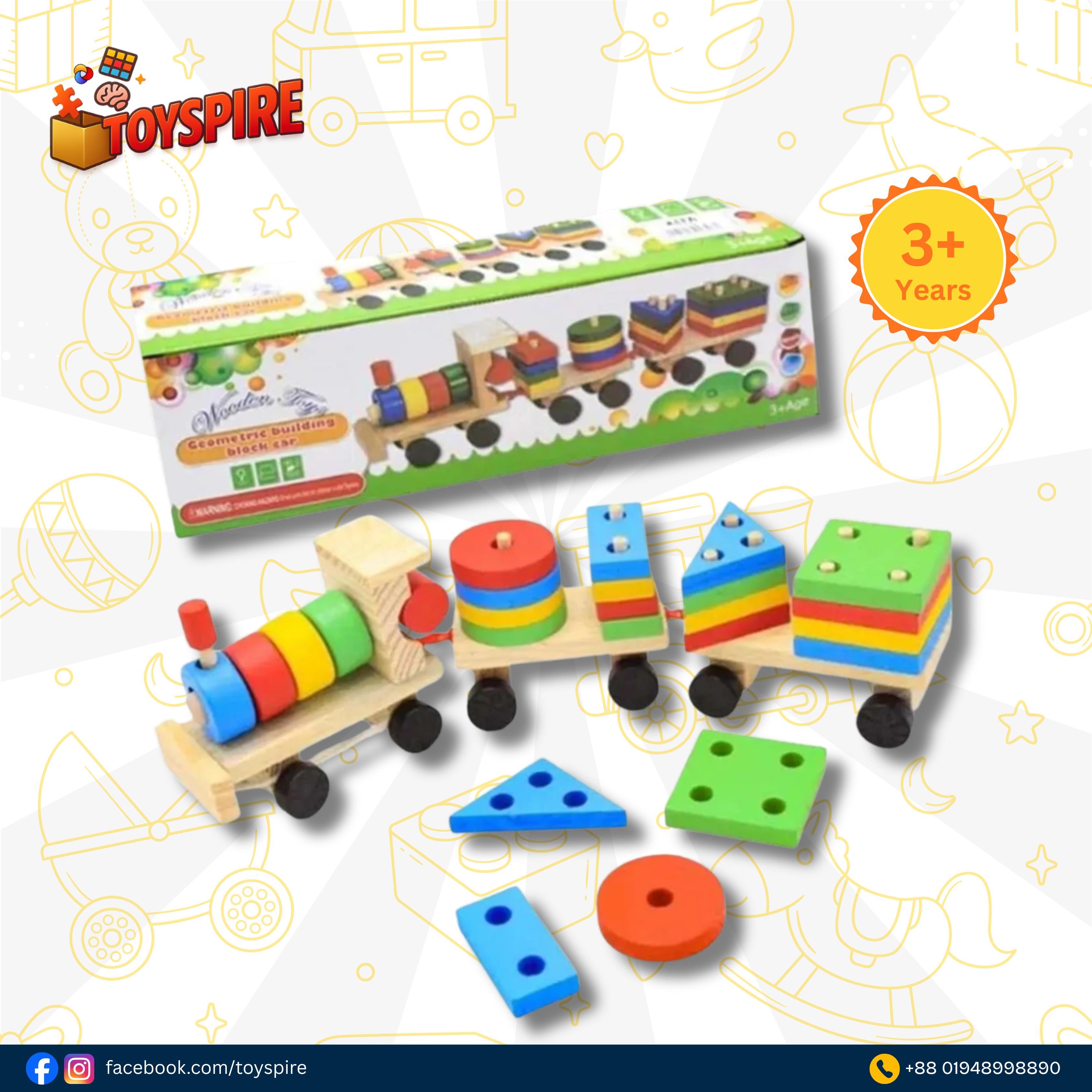 Toyspire Wooden Building Block Train image