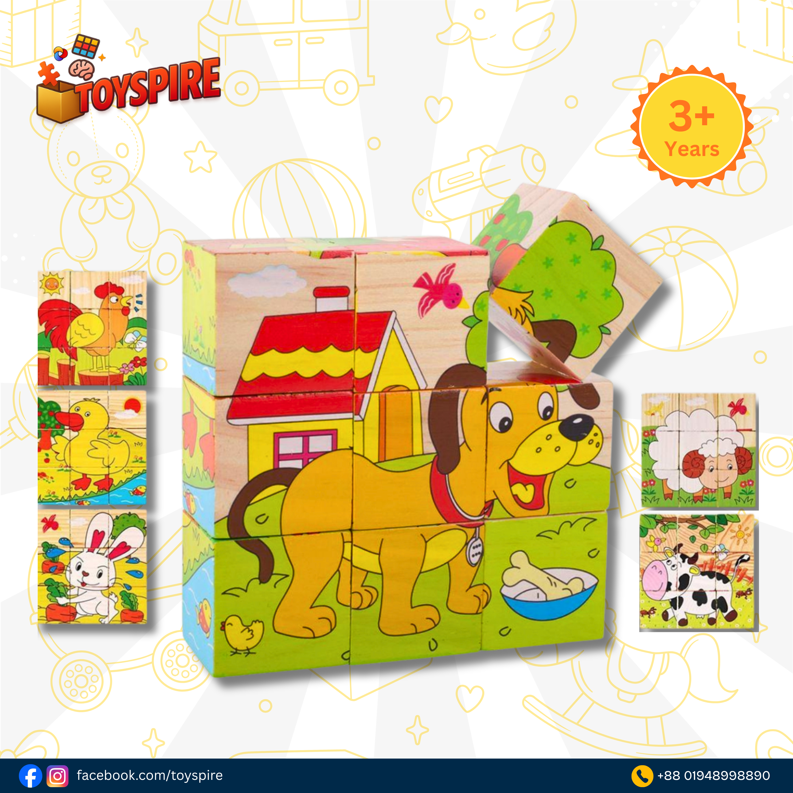 Toyspire 6-in-1 Wooden Animal Cube Puzzle thumbnail 2