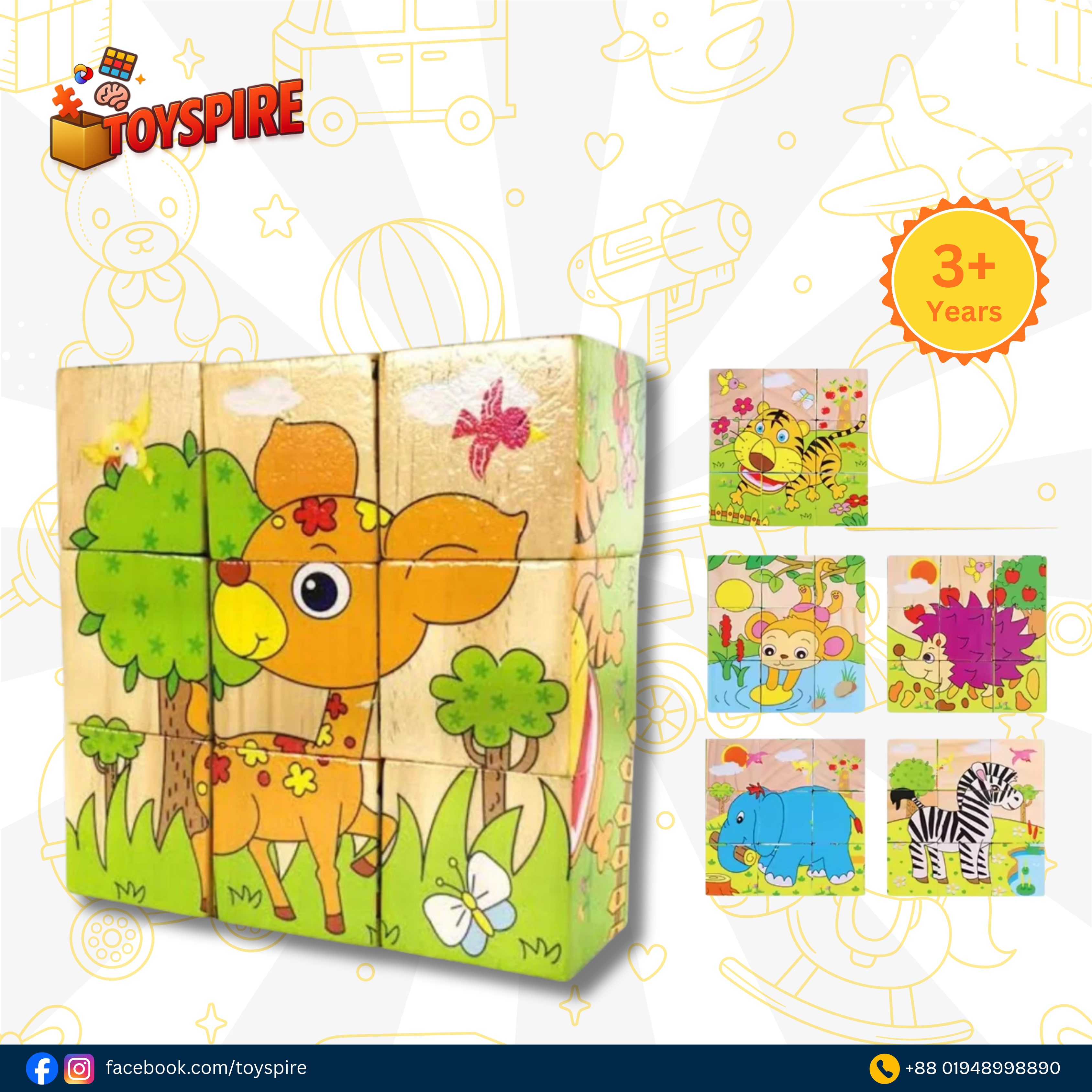 Toyspire 6-in-1 Wooden Animal Cube Puzzle thumbnail 3