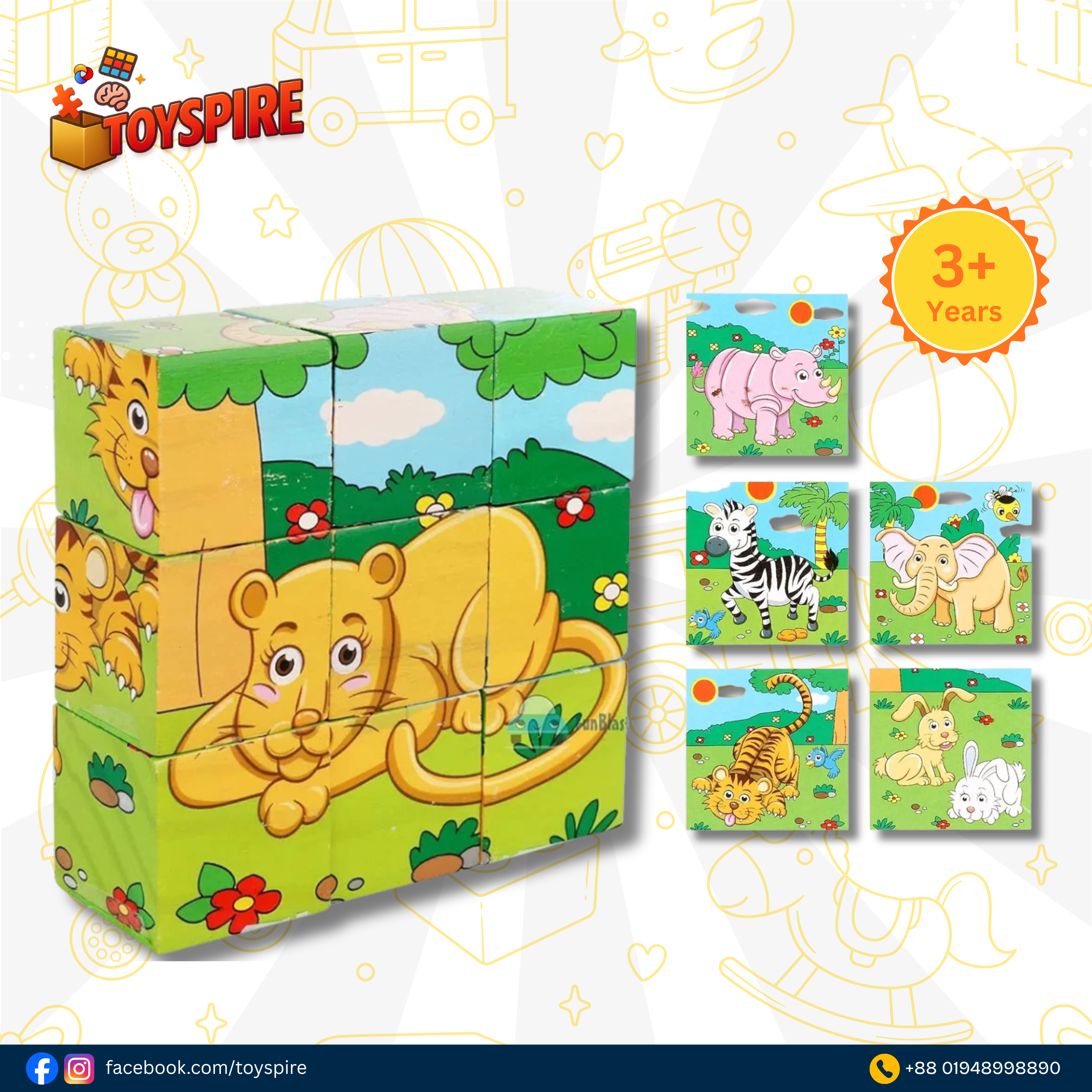 Toyspire 6-in-1 Wooden Animal Cube Puzzle thumbnail 4