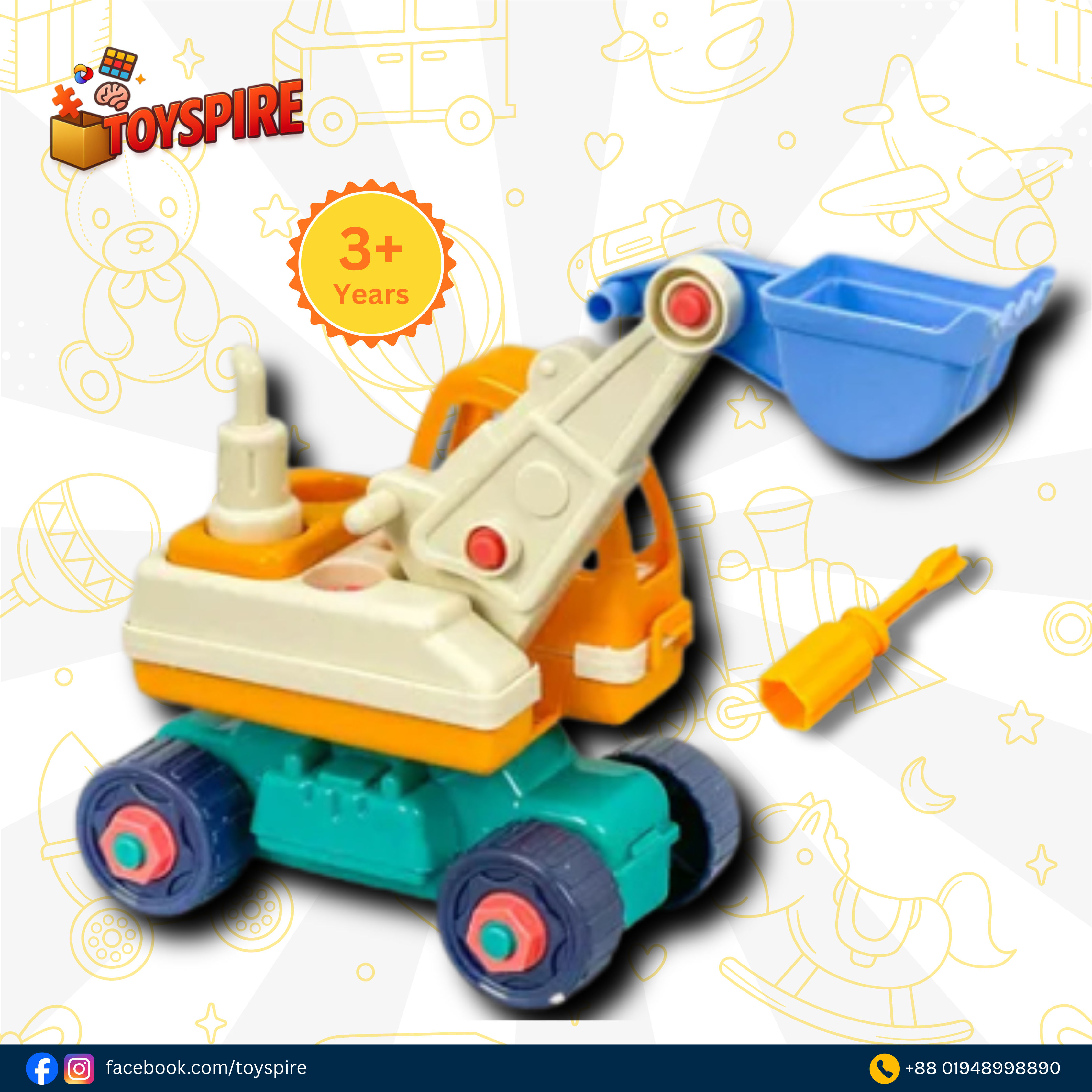 Toyspire DIY Excavator Assemble Toy image