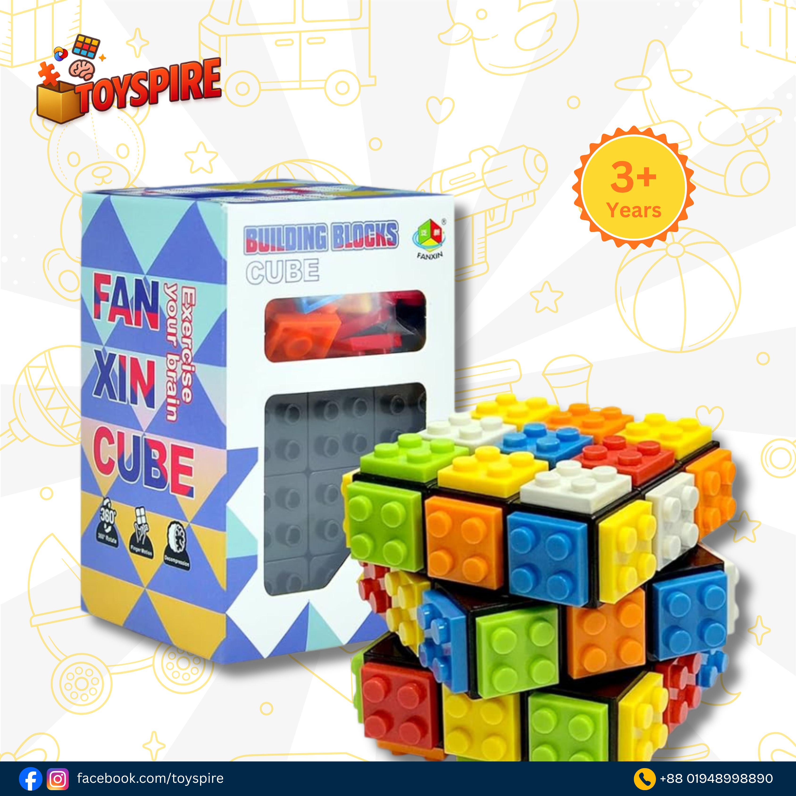Toyspire 2 in 1 Building Blocks Cube Puzzle image