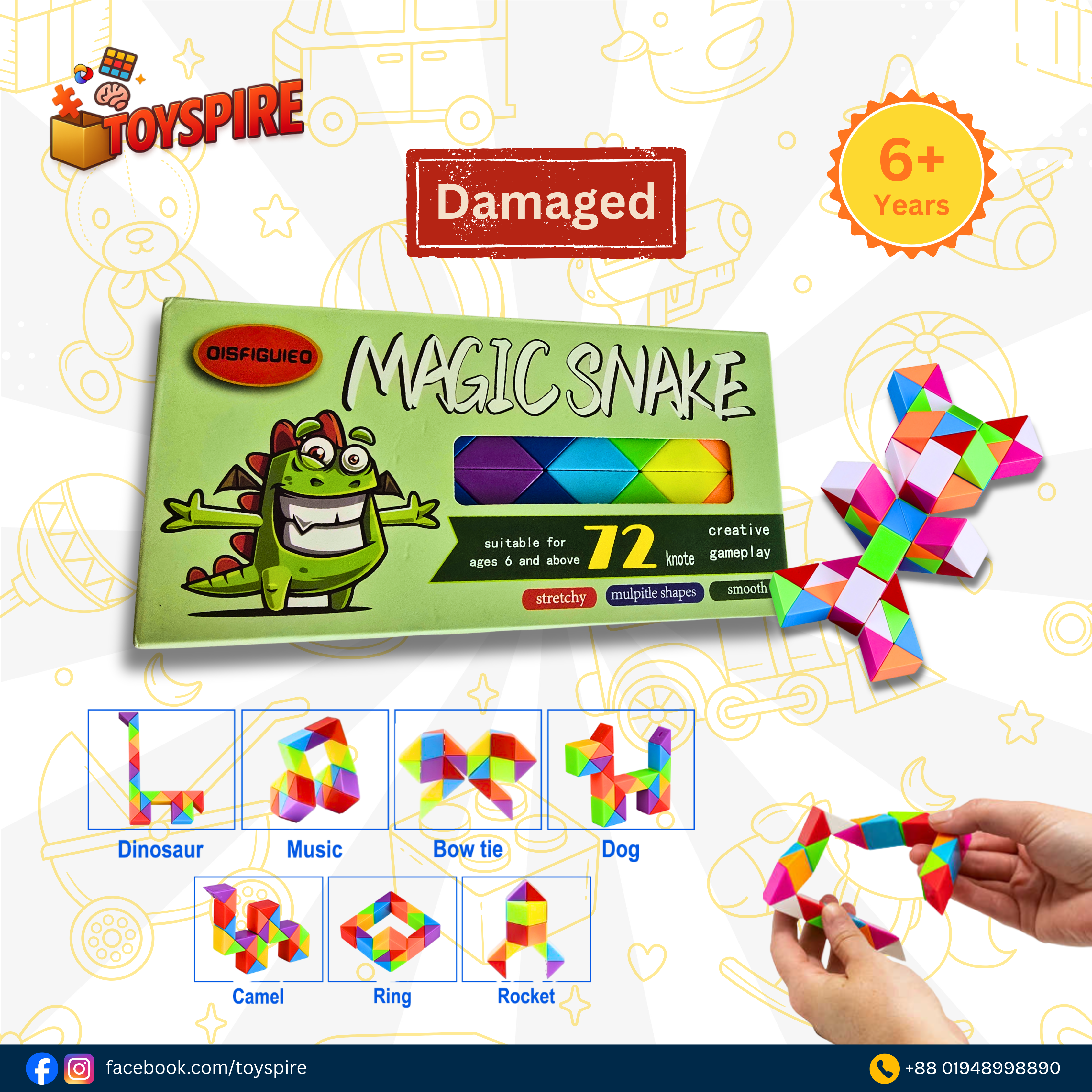Toyspire Magic Snake Puzzle (Damaged) image