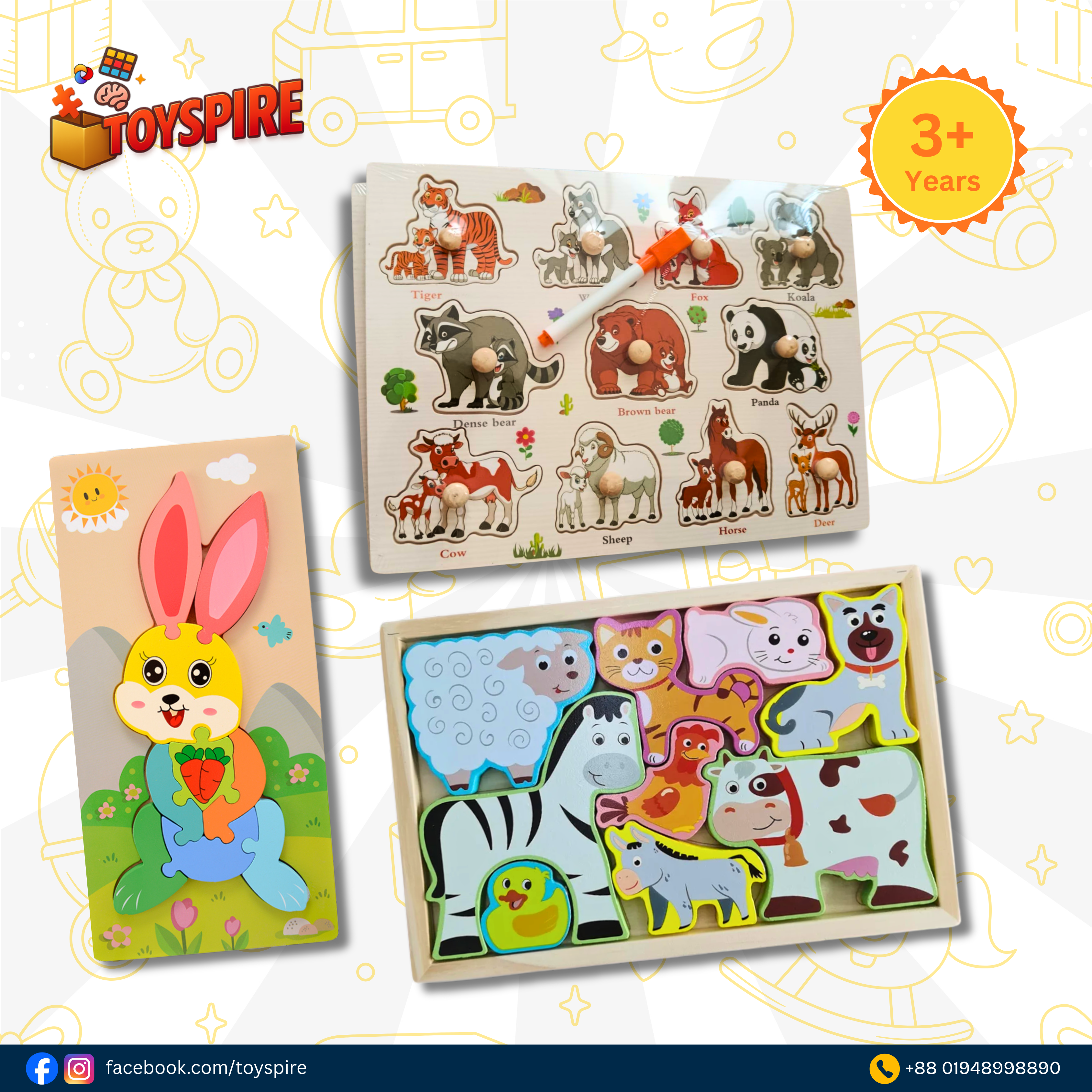 Toyspire 3 Animal Lovers Bundle image