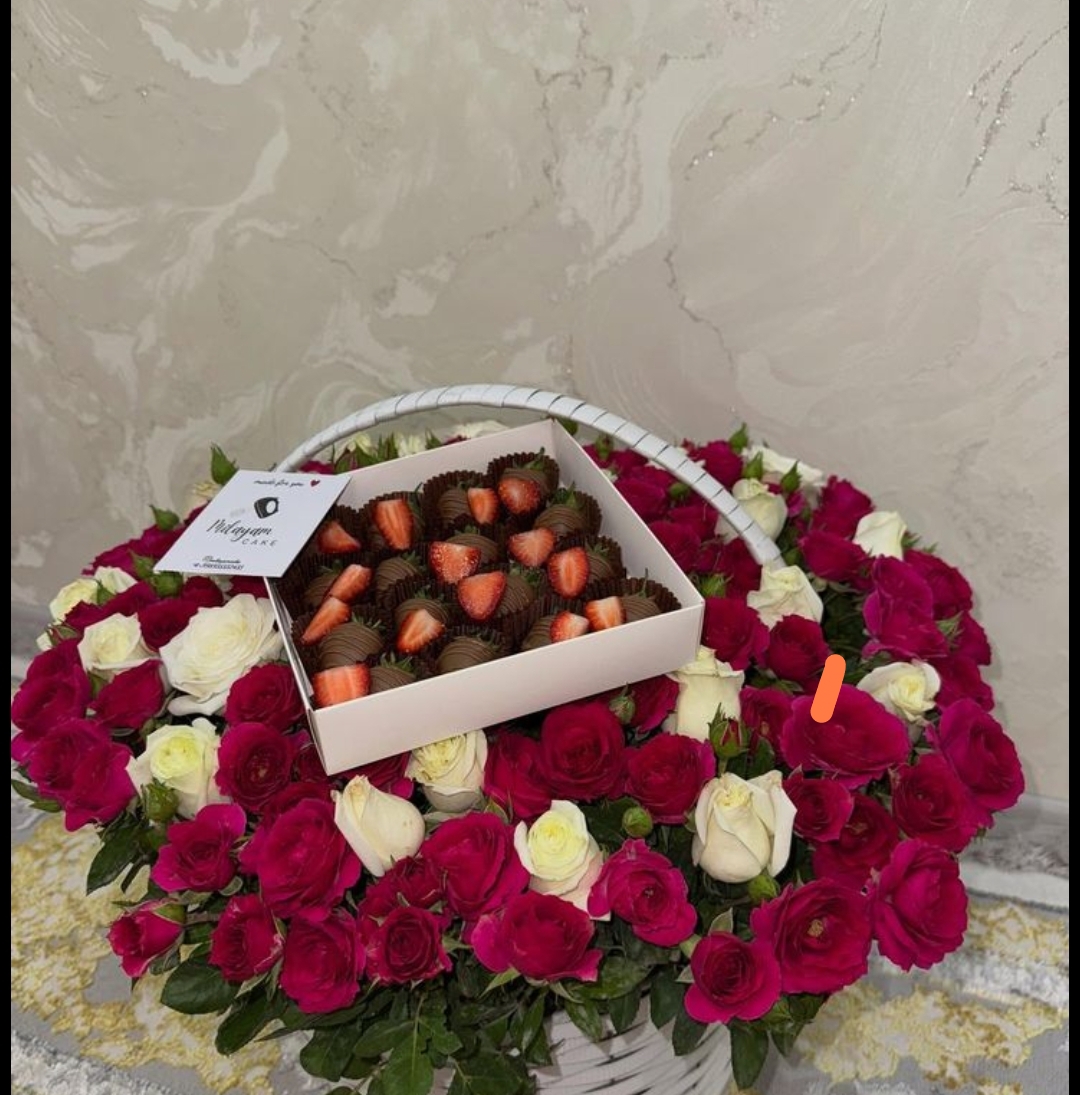 Гул