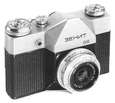 История фотоаппаратов Зенит (ZENIT) История фотоаппаратов Зенит (ZENIT)
