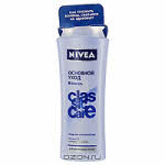 покупка Шампунь Nivea Hair Care "Основной уход", для нормальных волос, 250 мл в интернет магазине купить в интернет магазине: Шампунь Nivea Hair Care "Основной уход", для нормальных волос, 250 мл