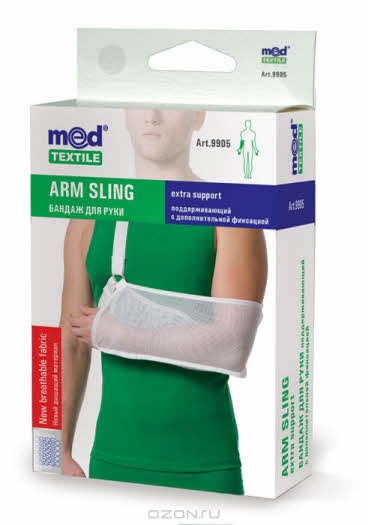 покупка Бандаж для руки "Medtextile" поддерживающий, с дополнительной фиксацией, цвет: черный. Размер S в интернет магазине купить в интернет магазине: Бандаж для руки "Medtextile" поддерживающий, с дополнительной фиксацией, цвет: черный. Размер S