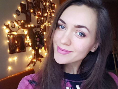 Мария Круглыхина ?Фото: «Инстаграм»