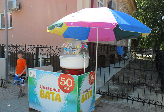 Сахарная вата - продажа