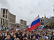 Митинг на проспекте Сахарова 10 августа 2019 года