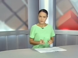 Вести. Местное время