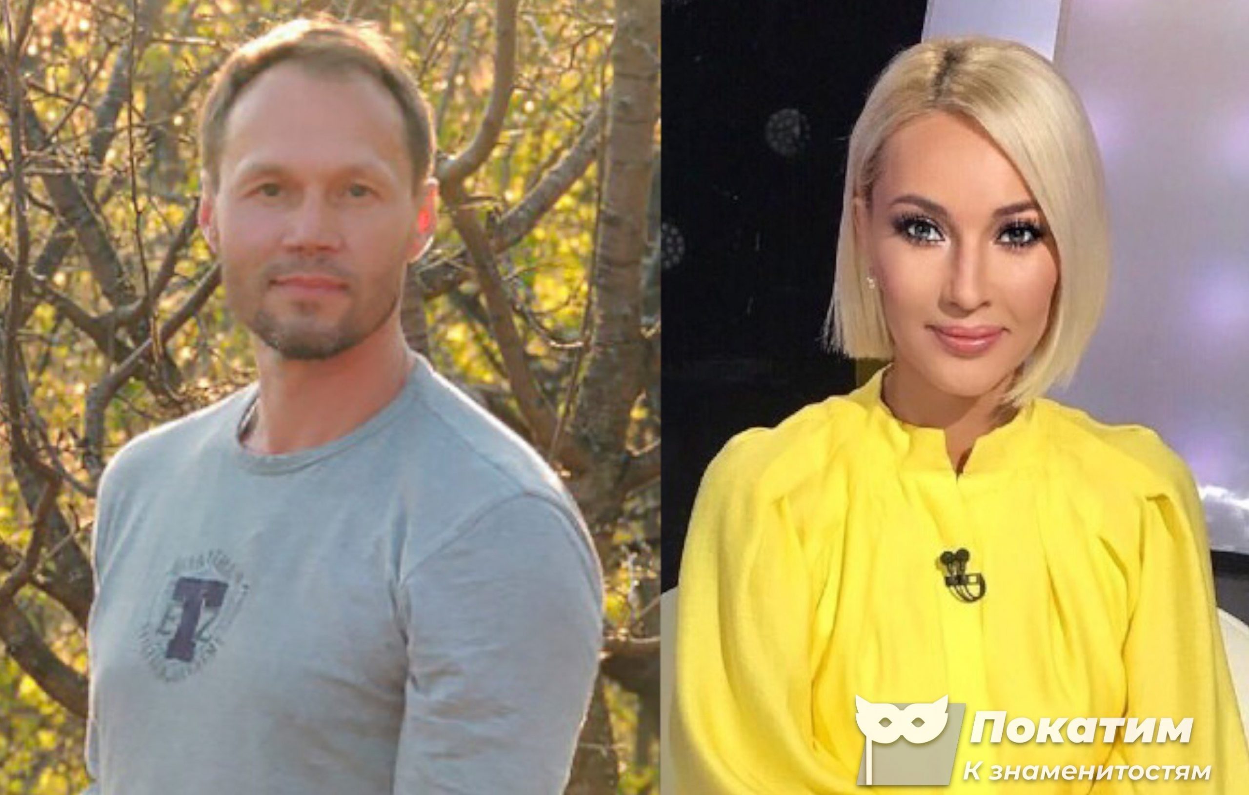 Сергей Ленюк Фото Ласковый – Telegraph