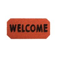 Covoras Welcome