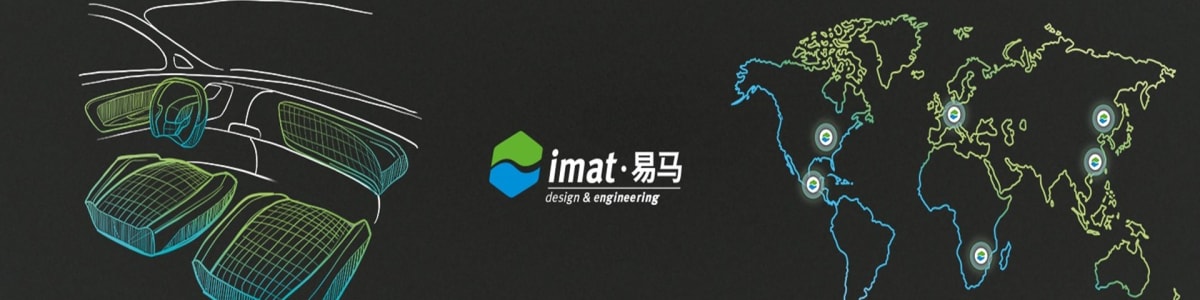 Imagen de fondo de Imat Automotive Technology Services México, S. de R.L. de C.V.